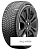 Каталог Bridgestone 235/50 r20 Blizzak 6 104W от магазина Шинторг